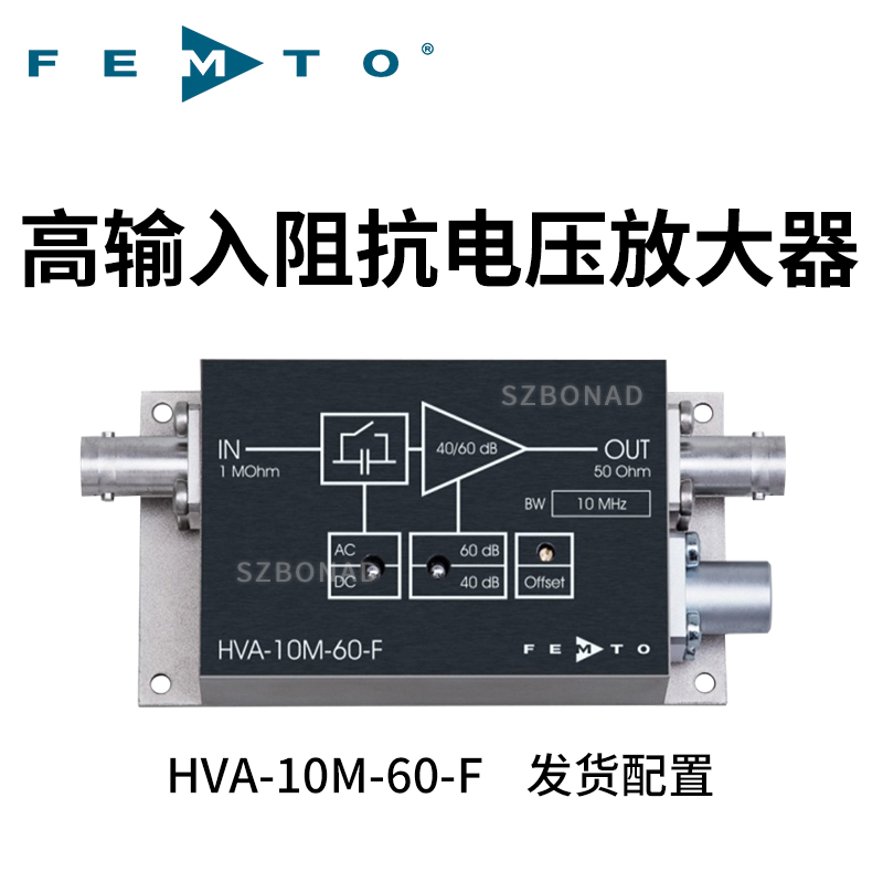 HVA-10M-60-F帶寬電壓放大器德國(guó)FEMTO